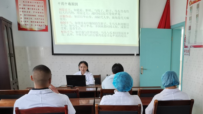 视频讲座中医脉诊大师_视频讲座中医脉诊视频全集_中医脉诊视频讲座75