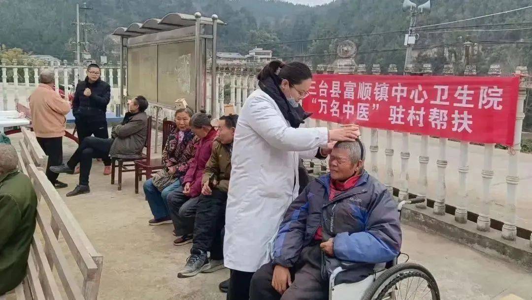 视频讲座中医脉诊大师_中医脉诊视频讲座75_视频讲座中医脉诊视频全集
