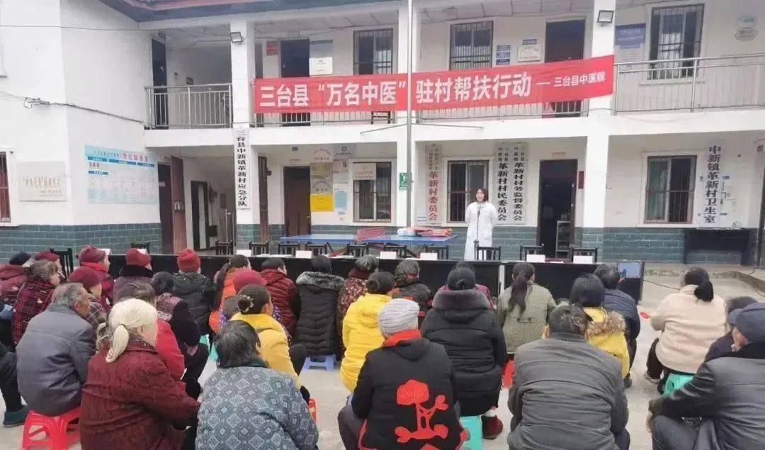 中医脉诊视频讲座75_视频讲座中医脉诊大师_视频讲座中医脉诊视频全集
