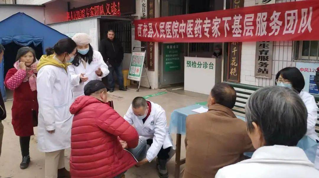 视频讲座中医脉诊大师_视频讲座中医脉诊视频全集_中医脉诊视频讲座75