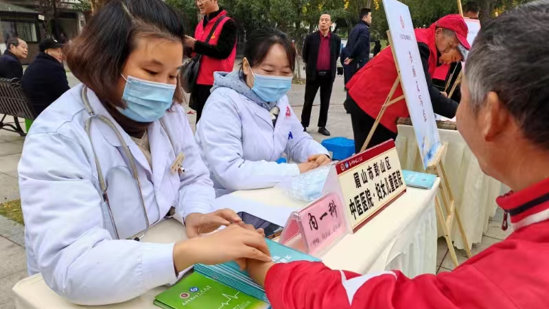 中医脉诊视频讲座75_视频讲座中医脉诊大师_视频讲座中医脉诊视频全集
