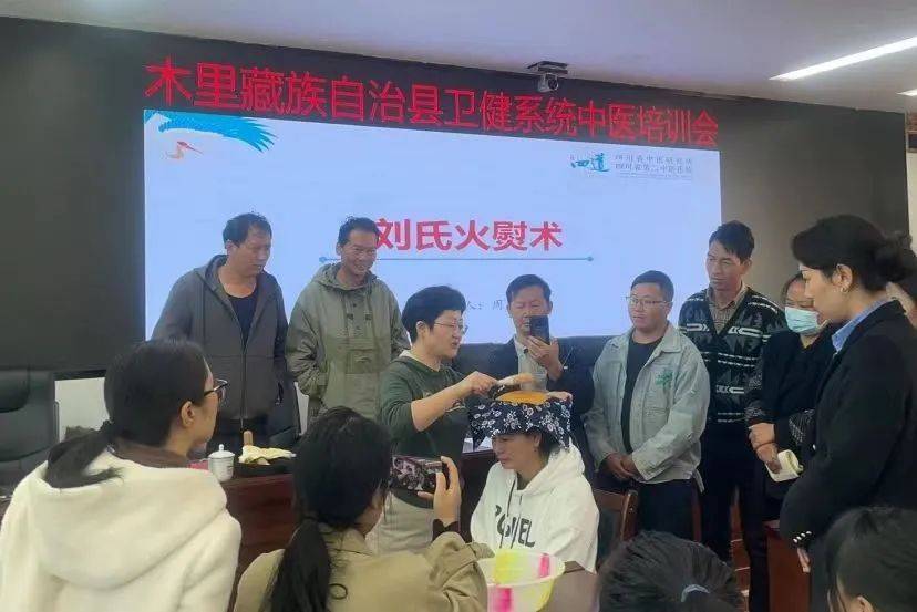 视频讲座中医脉诊大师_视频讲座中医脉诊视频全集_中医脉诊视频讲座75