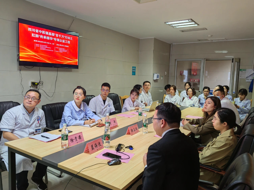 视频讲座中医脉诊大师_视频讲座中医脉诊视频全集_中医脉诊视频讲座75