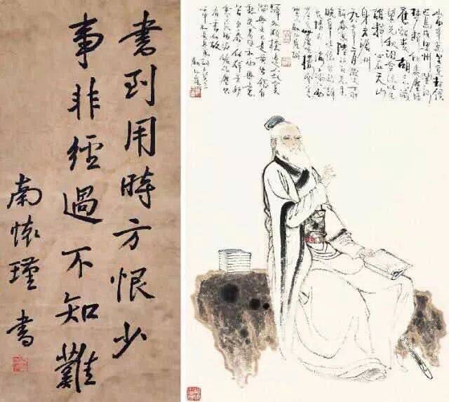 中医知识讲座视频_视频讲座中医知识内容_中医讲座视频教程全集知识讲座