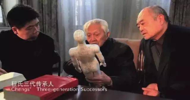 中医经络学视频_中医基础理论经络学讲座视频_中医基础理论经络视频