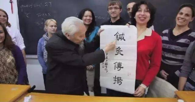中医经络学视频_中医基础理论经络视频_中医基础理论经络学讲座视频