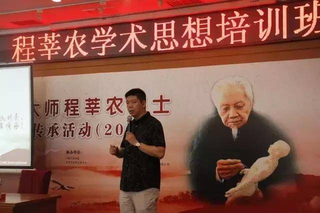 中医基础理论经络学讲座视频_中医基础理论经络视频_中医经络学视频