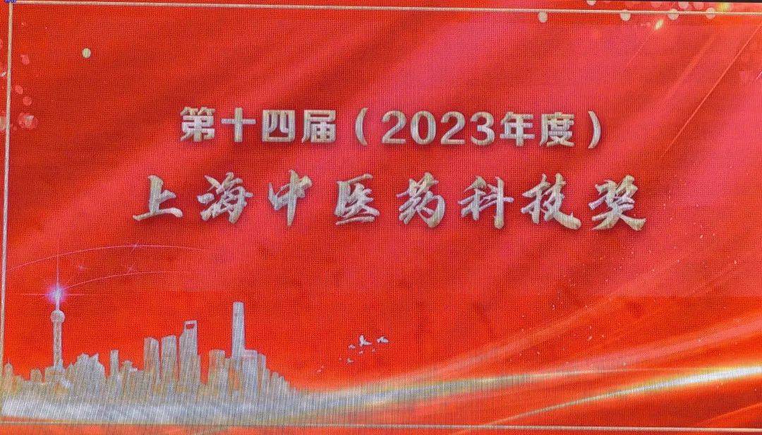 视频讲座中医外科学第二版_中医外科学视频讲座_中医外科学讲课视频