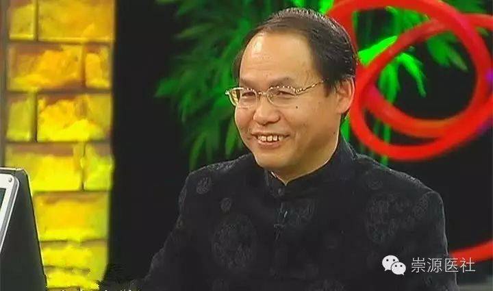 中医养生视频全集_中医养生视频在线观看_养生视频中医养生视频
