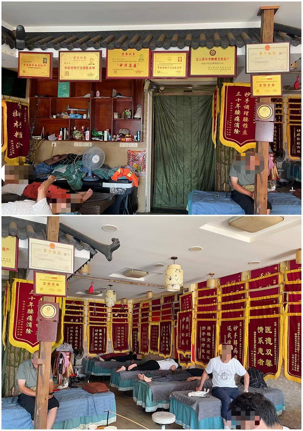中医专长考试模拟视频_中医专长医师考试现场视频_中医专长现场考试视频