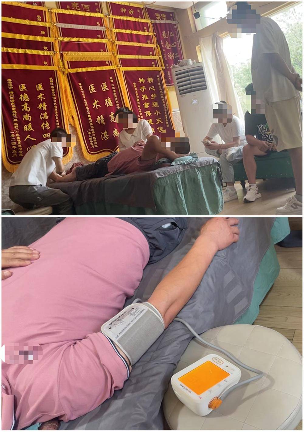 中医专长考试模拟视频_中医专长医师考试现场视频_中医专长现场考试视频