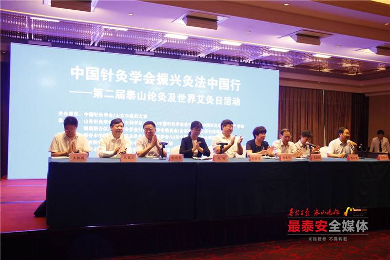 中医针灸讲座视频_视频讲座中医针灸心得体会_中医针灸学视频讲座30集