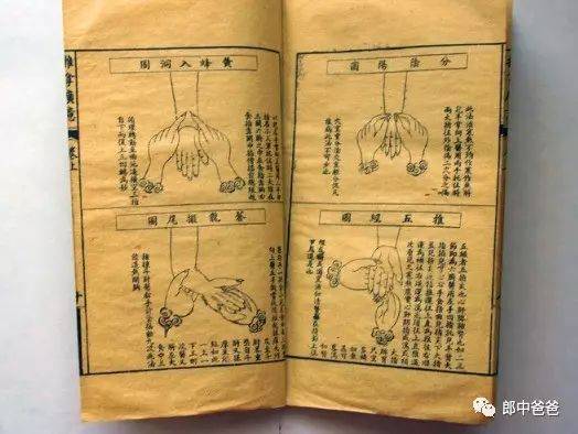 中医推拿的视频_中医推拿视频大全视频_学中医推拿按摩视频