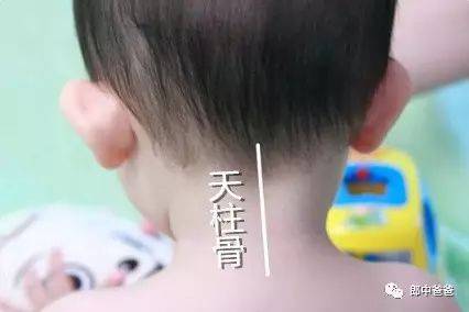 学中医推拿按摩视频_中医推拿的视频_中医推拿视频大全视频