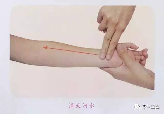 学中医推拿按摩视频_中医推拿的视频_中医推拿视频大全视频