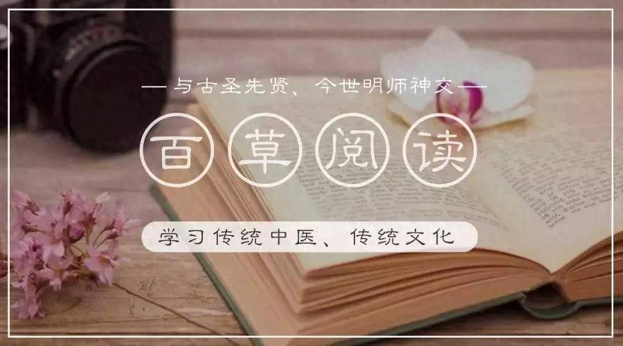 中医五行学说视频_视频中医五行学说讲解_中医基础理论之五行学说视频
