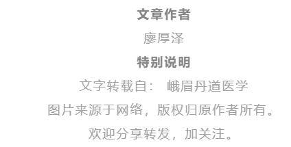 视频中医五行学说讲解_中医基础理论之五行学说视频_中医五行学说视频
