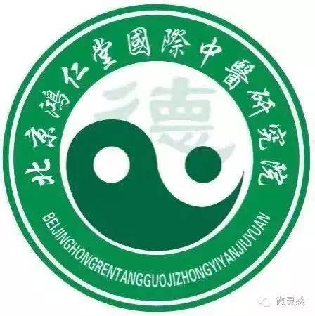 中医推拿减肥手法视频教程_中医推拿减肥教学视频_减肥的推拿手法视频