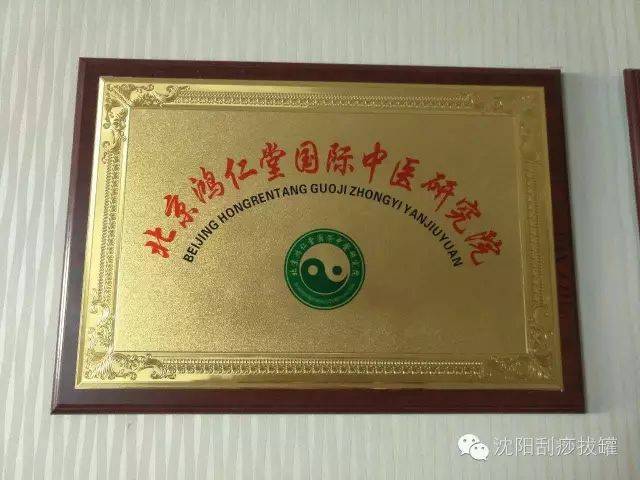 中医推拿减肥教学视频_中医推拿减肥手法视频教程_减肥的推拿手法视频