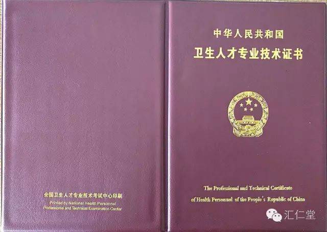 中医推拿减肥手法视频教程_减肥的推拿手法视频_中医推拿减肥教学视频