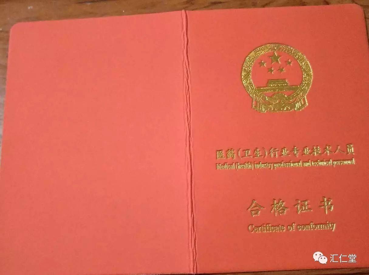 减肥的推拿手法视频_中医推拿减肥教学视频_中医推拿减肥手法视频教程