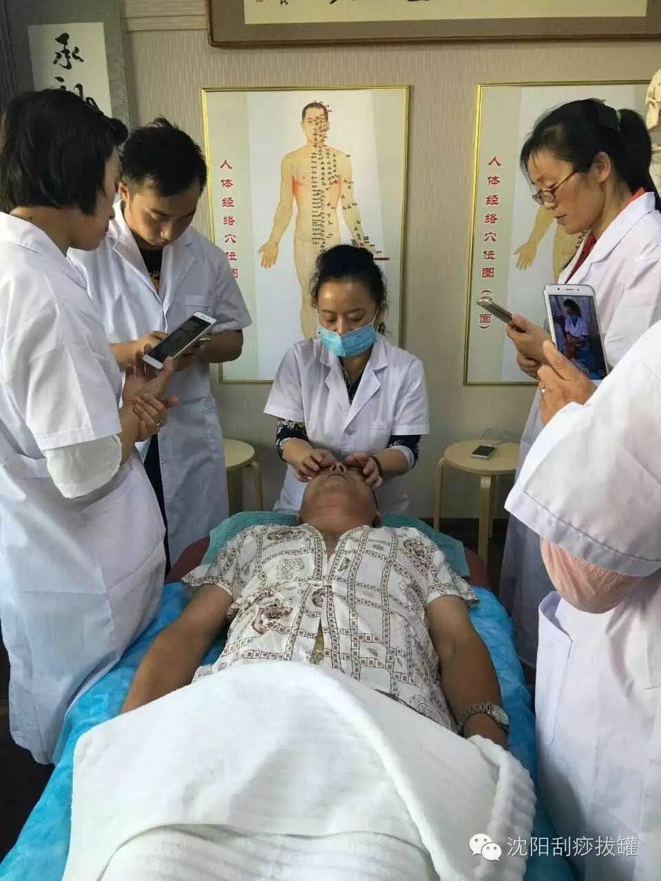 中医推拿减肥教学视频_中医推拿减肥手法视频教程_减肥的推拿手法视频