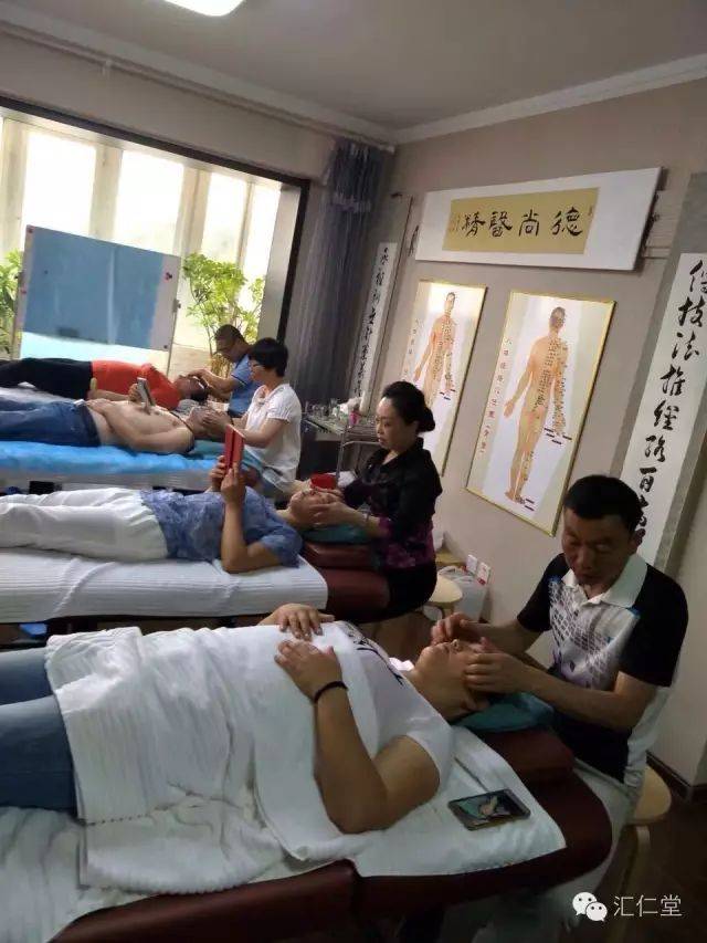 中医推拿减肥教学视频_中医推拿减肥手法视频教程_减肥的推拿手法视频