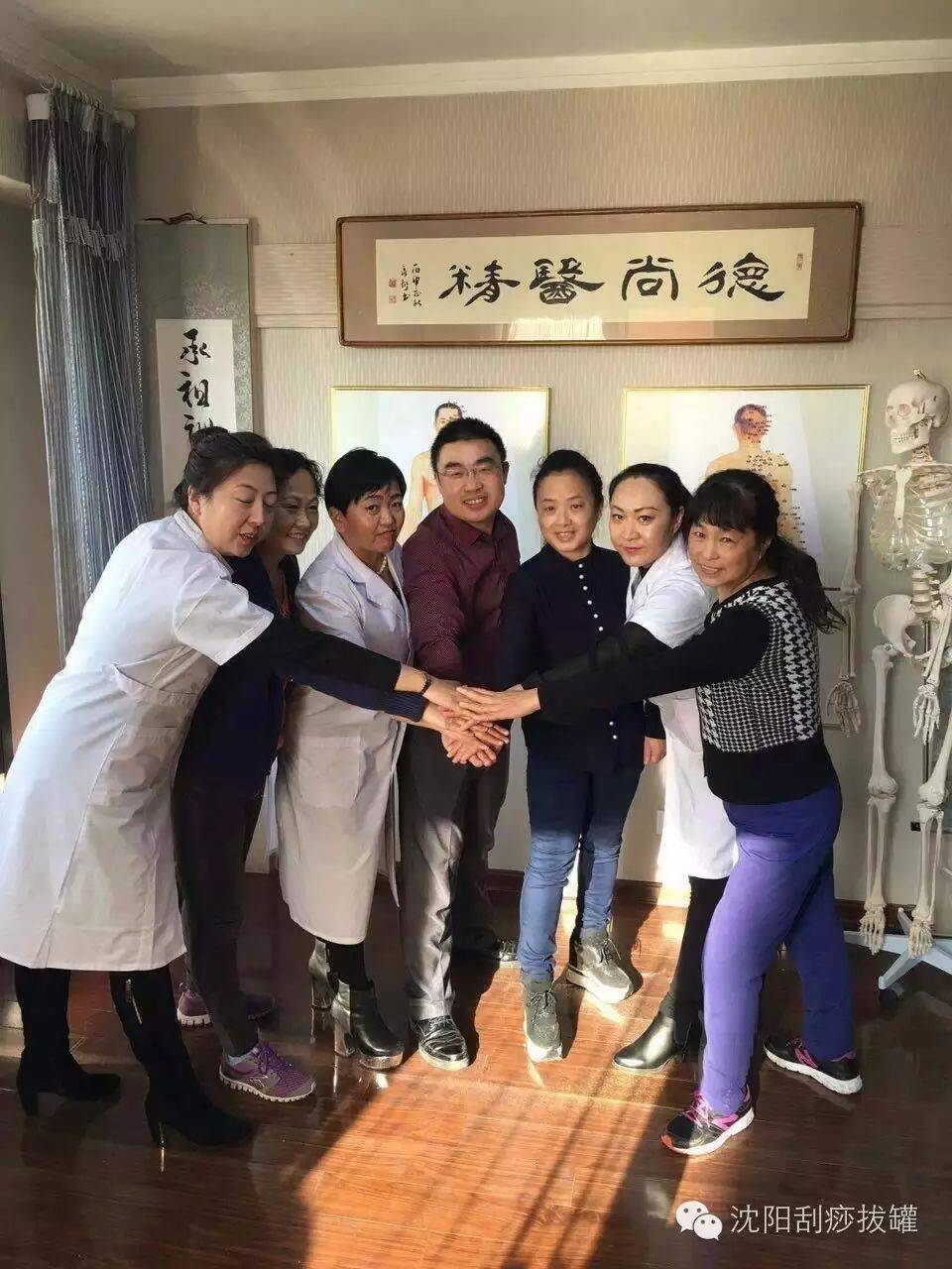 中医推拿减肥手法视频教程_减肥的推拿手法视频_中医推拿减肥教学视频