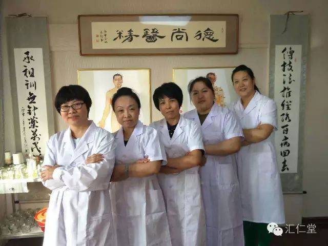中医推拿减肥手法视频教程_减肥的推拿手法视频_中医推拿减肥教学视频