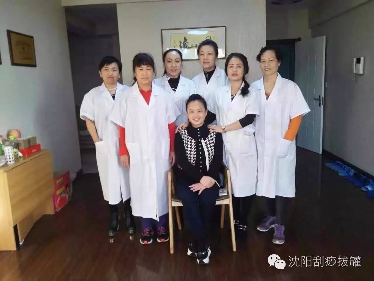 中医推拿减肥教学视频_中医推拿减肥手法视频教程_减肥的推拿手法视频