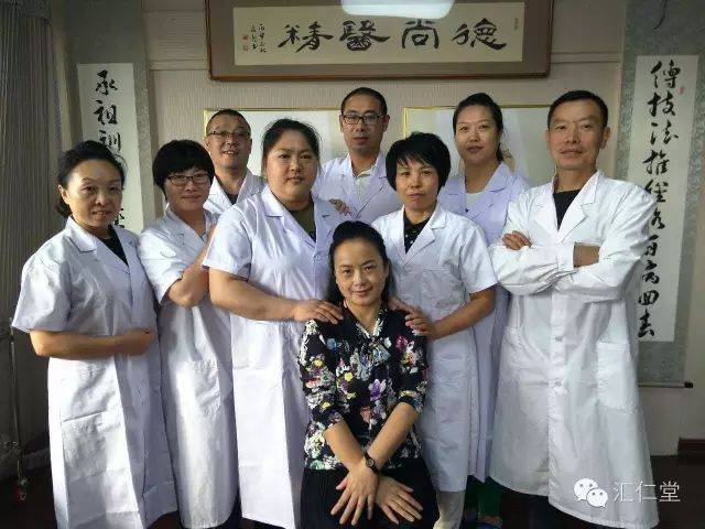 中医推拿减肥教学视频_中医推拿减肥手法视频教程_减肥的推拿手法视频