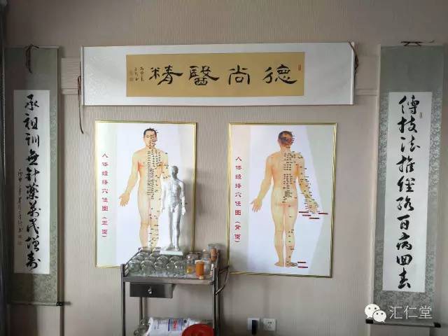 中医推拿减肥手法视频教程_减肥的推拿手法视频_中医推拿减肥教学视频