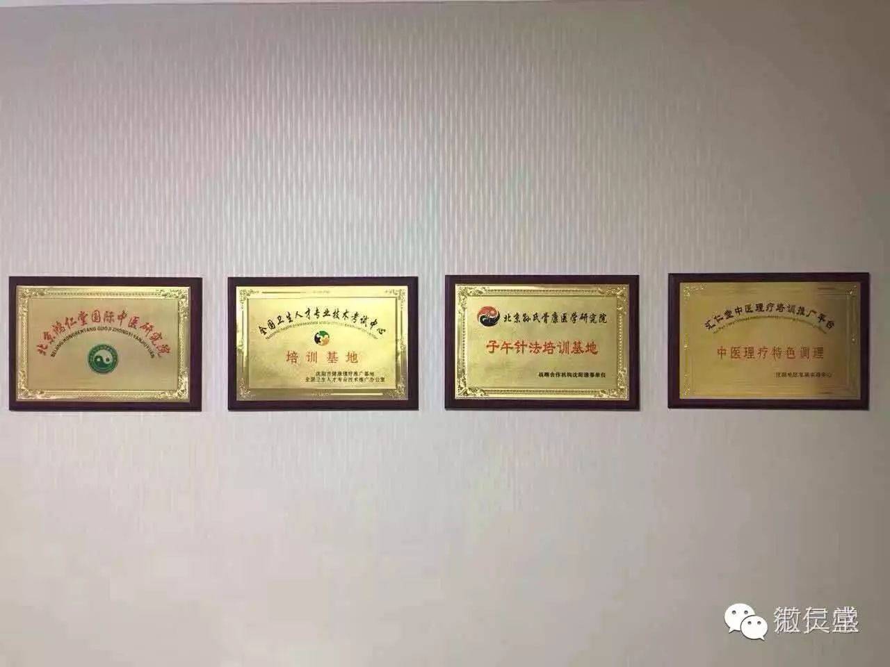 中医推拿减肥教学视频_减肥的推拿手法视频_中医推拿减肥手法视频教程