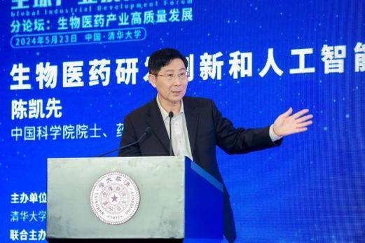 中医专家讲座视频_视频讲座中医专家心得体会_中医专家讲座中医基础的视频