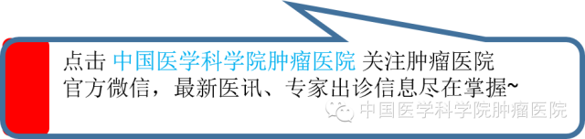中医大家讲课视频_中医视频讲座_中医大讲堂视频