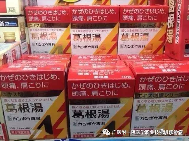 中医教学视频全集40_40部中医教学视频_31部中医教学视频