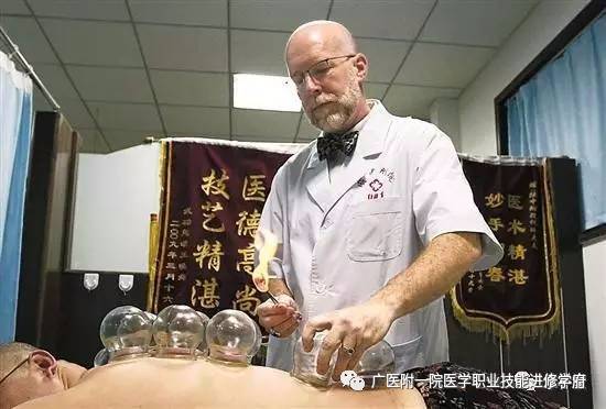 40部中医教学视频_31部中医教学视频_中医教学视频全集40