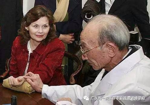 31部中医教学视频_40部中医教学视频_中医教学视频全集40