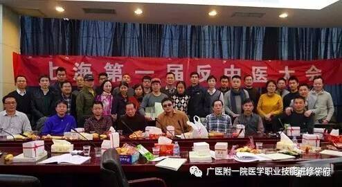 31部中医教学视频_40部中医教学视频_中医教学视频全集40