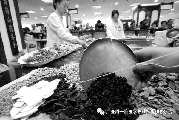 40部中医教学视频_31部中医教学视频_中医教学视频全集40