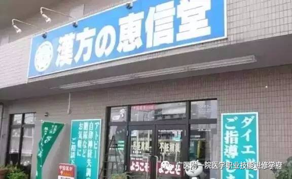 31部中医教学视频_40部中医教学视频_中医教学视频全集40