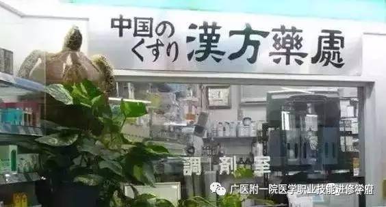 中医教学视频全集40_31部中医教学视频_40部中医教学视频