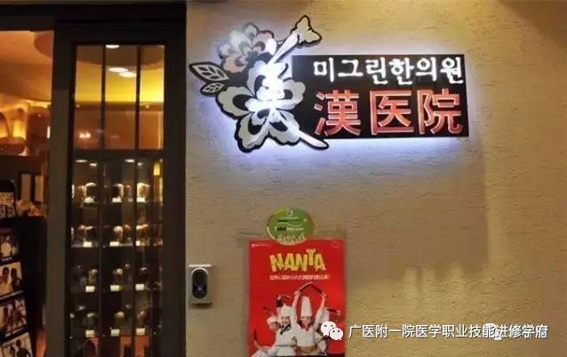 40部中医教学视频_中医教学视频全集40_31部中医教学视频