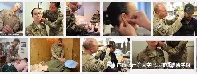 40部中医教学视频_中医教学视频全集40_31部中医教学视频