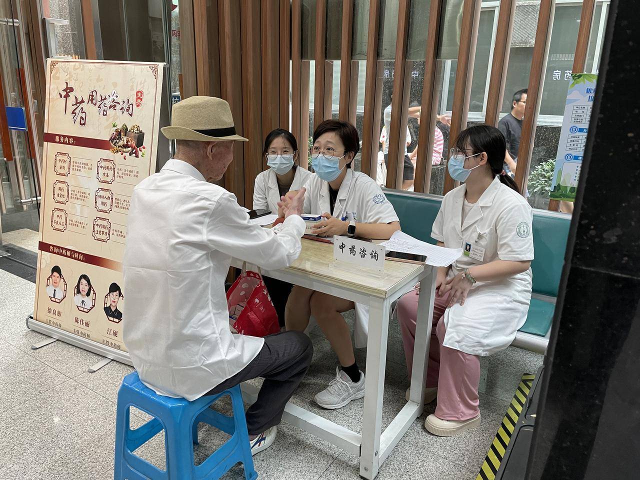 美容养生视频知识_中医养生美容视频_视频养生中医美容大全
