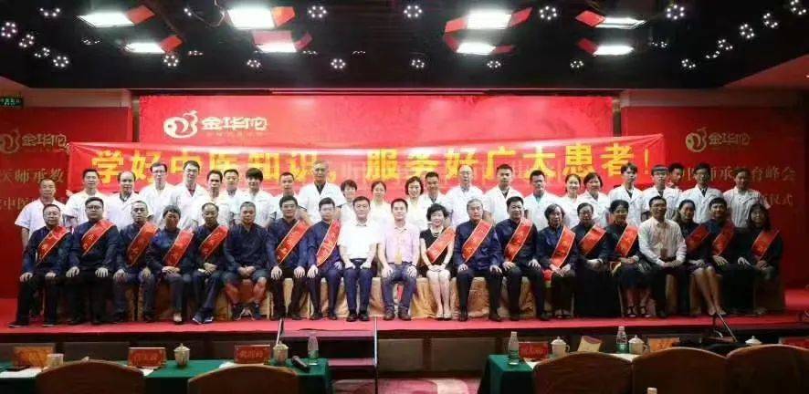中医学习视频_中医专业视频_中医学视频教程免费下载