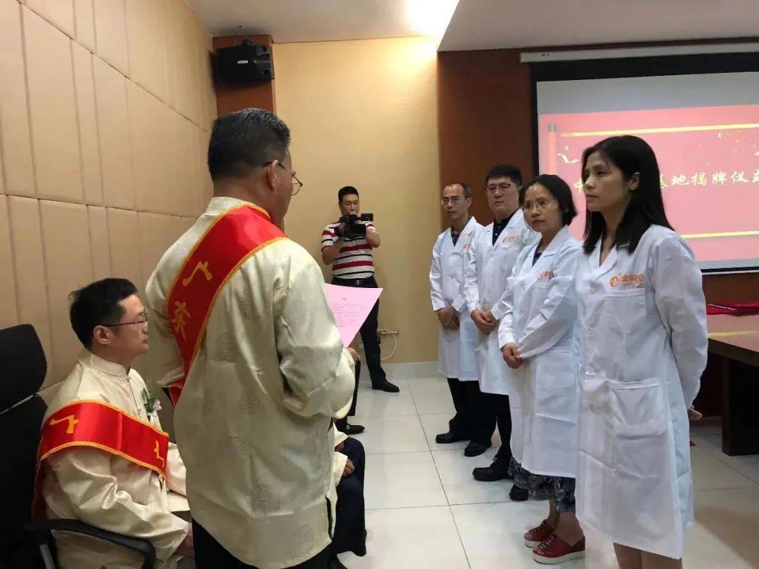 中医专业视频_中医学习视频_中医学视频教程免费下载