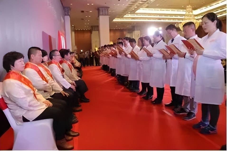 中医学视频教程免费下载_中医专业视频_中医学习视频