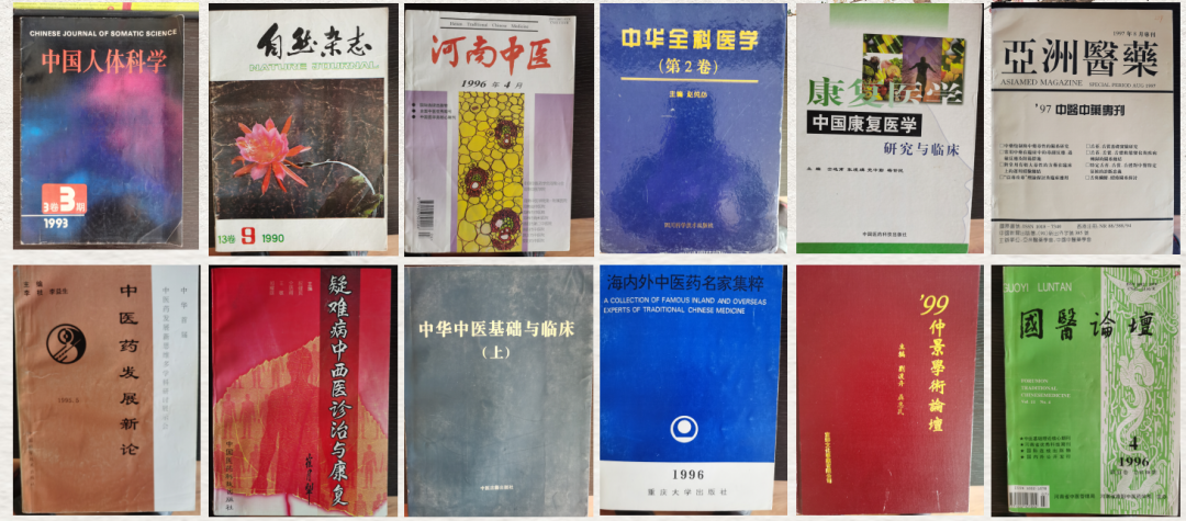 脉诊教学视频全集_中医脉诊教学28脉视频_脉诊视屏