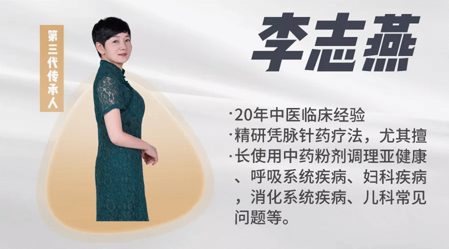 中医脉诊教学28脉视频_脉诊视屏_脉诊教学视频全集